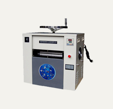 lamination machine in bangalore